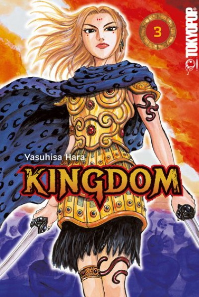 KINGDOM 3